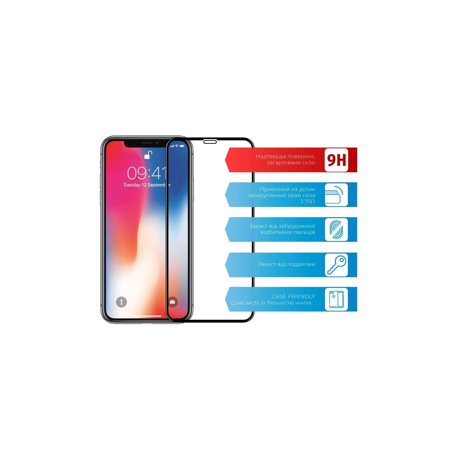 Захисне скло ACCLAB Full Glue Apple iPhone XR/11 (1283126508196) (UA)