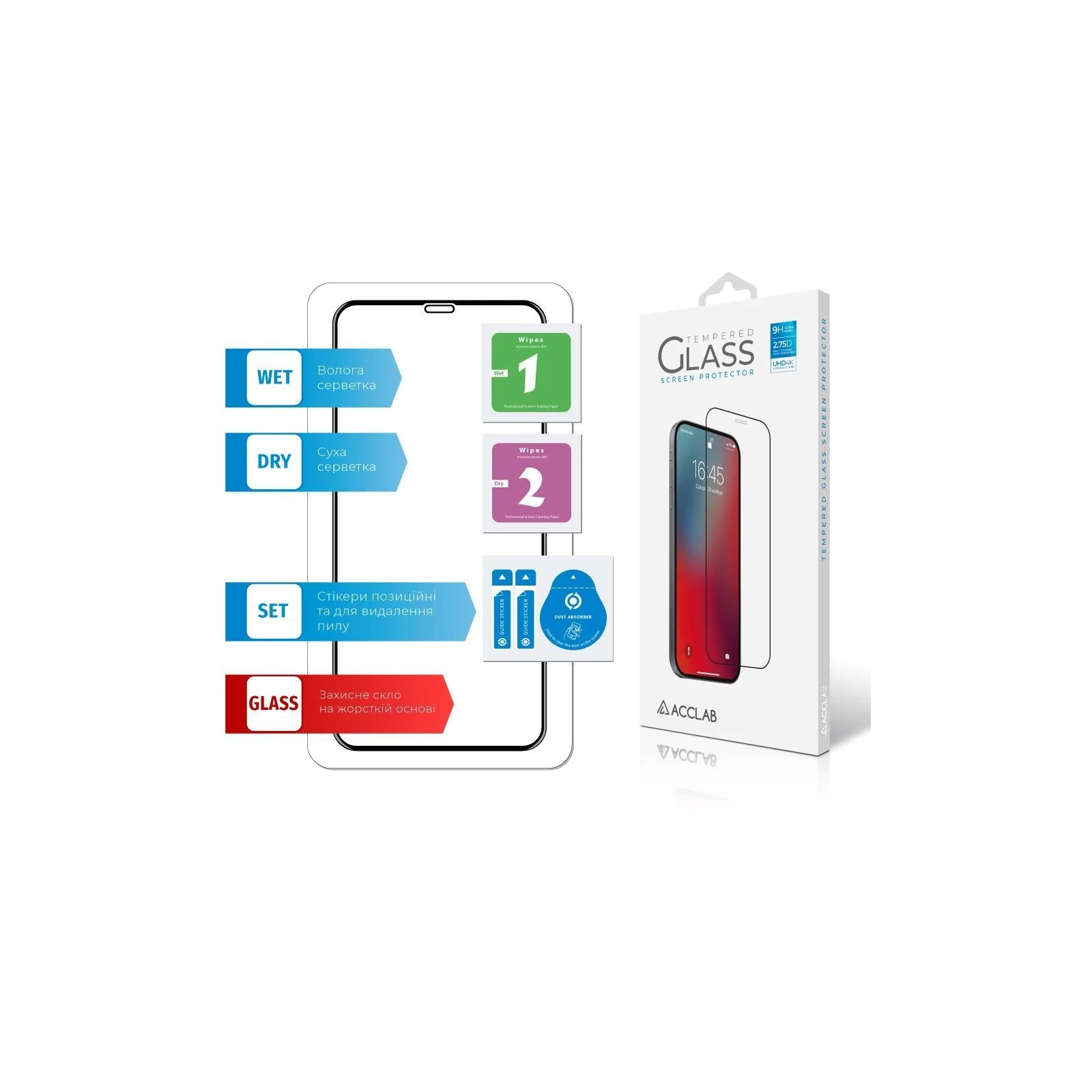 Стекло защитное ACCLAB Full Glue Apple iPhone XS Max/11 Pro Max (1283126508202) (UA) Назначение: для телефона; Вид