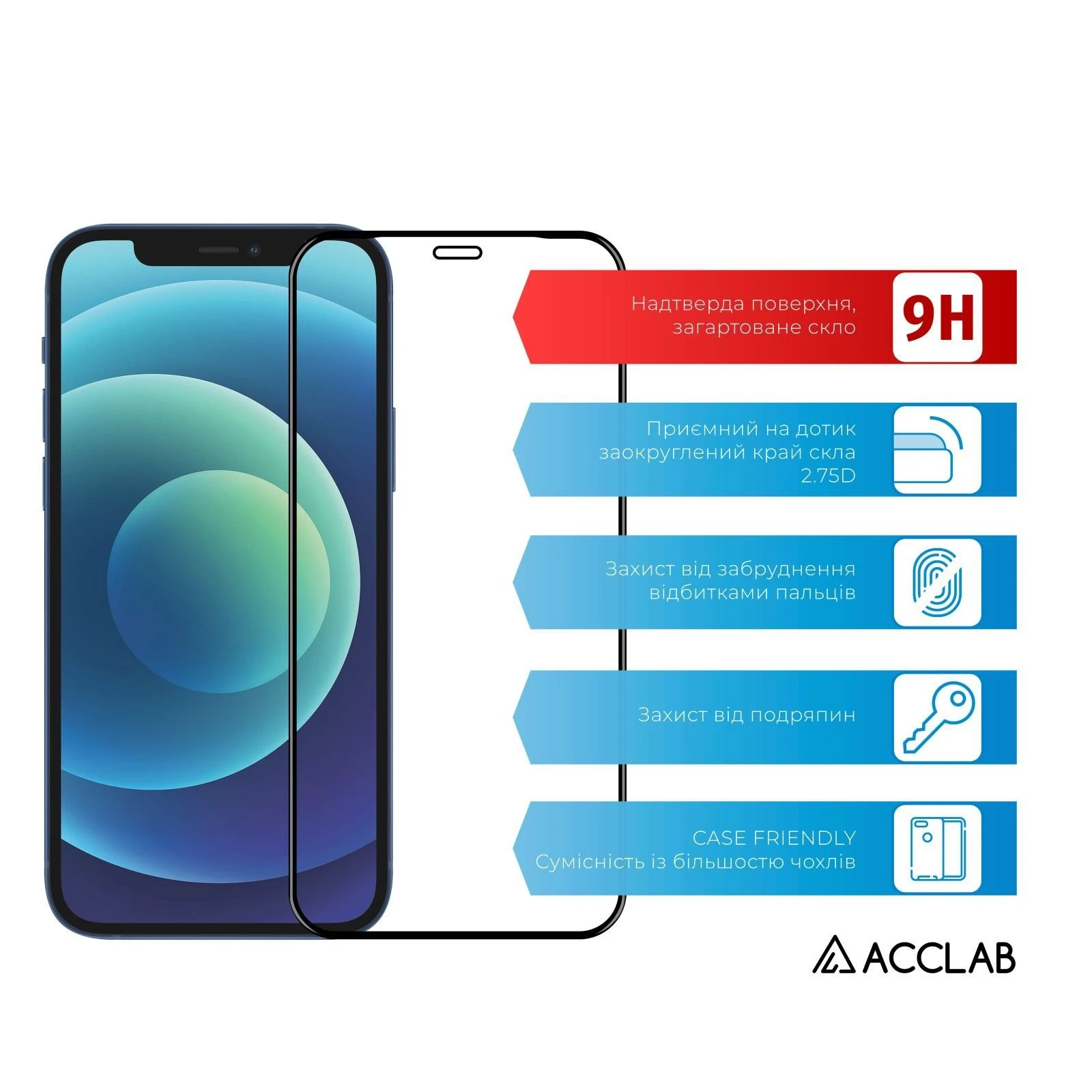 Стекло защитное ACCLAB Full Glue ESD Apple Iphone 12/12 Pro (1283126532153) (UA)