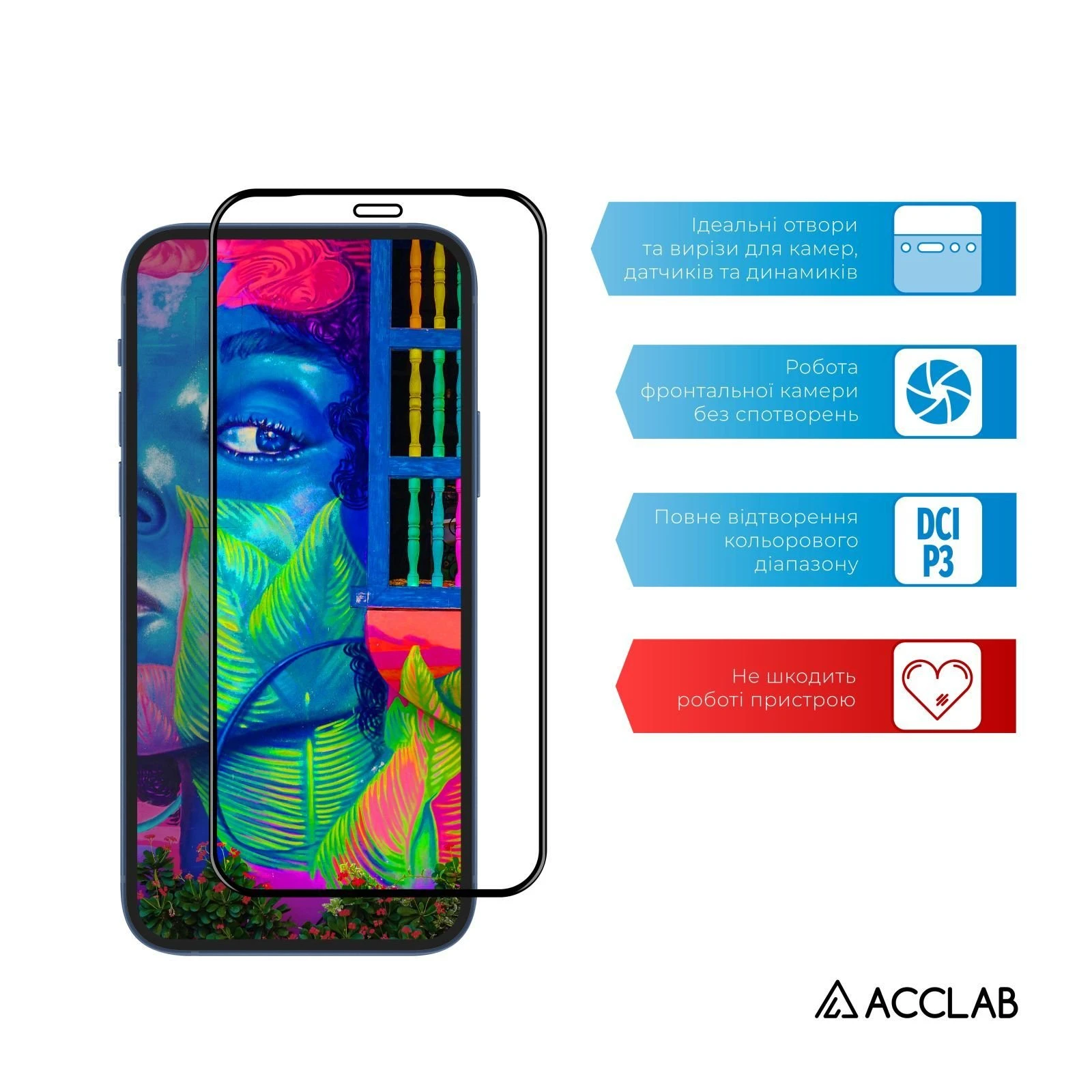 Стекло защитное ACCLAB Full Glue ESD Apple Iphone 12/12 Pro (1283126532153) (UA)