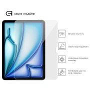 Стекло защитное Armorstandart Glass.CR Apple iPad Air 11 2024 Clear (ARM76338) (UA)