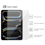Стекло защитное Armorstandart Glass.CR Apple iPad Pro 11 2024 Clear (ARM74635) (UA)