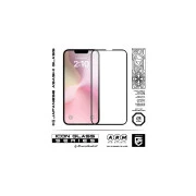 Стекло защитное Armorstandart Icon 3D Apple iPhone 16e Black (ARM76270) (UA)