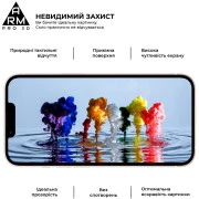 Стекло защитное Armorstandart Pro 3D Apple iPhone 13 Pro Max Black (ARM60265) (UA)