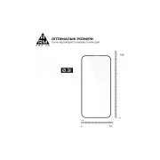 Стекло защитное Armorstandart Pro 3D Apple iPhone 15 Plus Black (ARM68218) (UA)