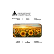 Стекло защитное Armorstandart Pro 3D Apple iPhone 15 Plus Black (ARM68218) (UA)