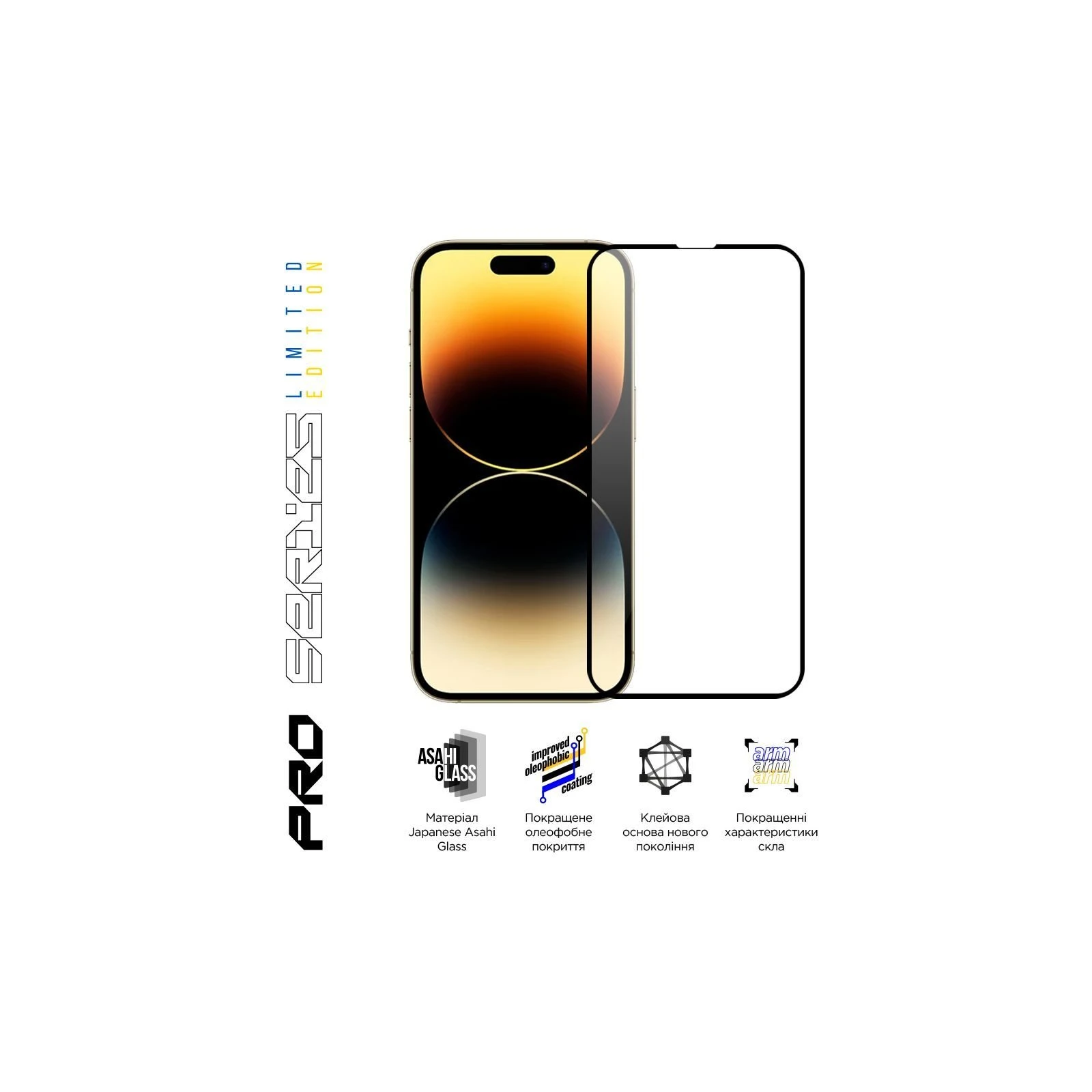 Захисне скло Armorstandart Pro 3D LE Apple iPhone 14 Pro Max Black 3 шт (ARM77602) (UA)