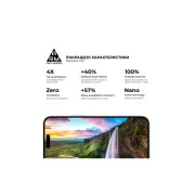 Стекло защитное Armorstandart Pro Apple iPhone 15 Plus (ARM71486) (UA)