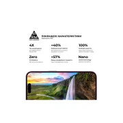 Стекло защитное Armorstandart Pro Apple iPhone 16 with mesh (ARM87026) (UA)