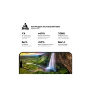 Стекло защитное Armorstandart Pro Apple iPhone 17 Pro Max (ARM86212) (UA)