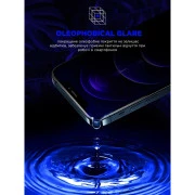 Стекло защитное Armorstandart Space Black Icon Apple iPhone 11 Pro Max/XS Max (ARM59208) (UA)