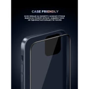 Стекло защитное Armorstandart Supreme Plus Black Icon Apple iPhone 16 Pro Max (ARM80297) (UA)