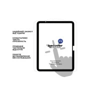 Стекло защитное BeCover 10D Apple iPad Air 11
