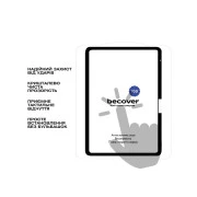 Захисне скло BeCover 10D Apple iPad Air 13