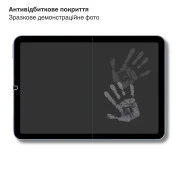 Стекло защитное BeCover 3D Edge Full Cover Apple iPad Mini 7 2024 (714772) (UA)