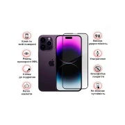 Стекло защитное BeCover Apple iPhone 14 Pro Black (707968) (UA)