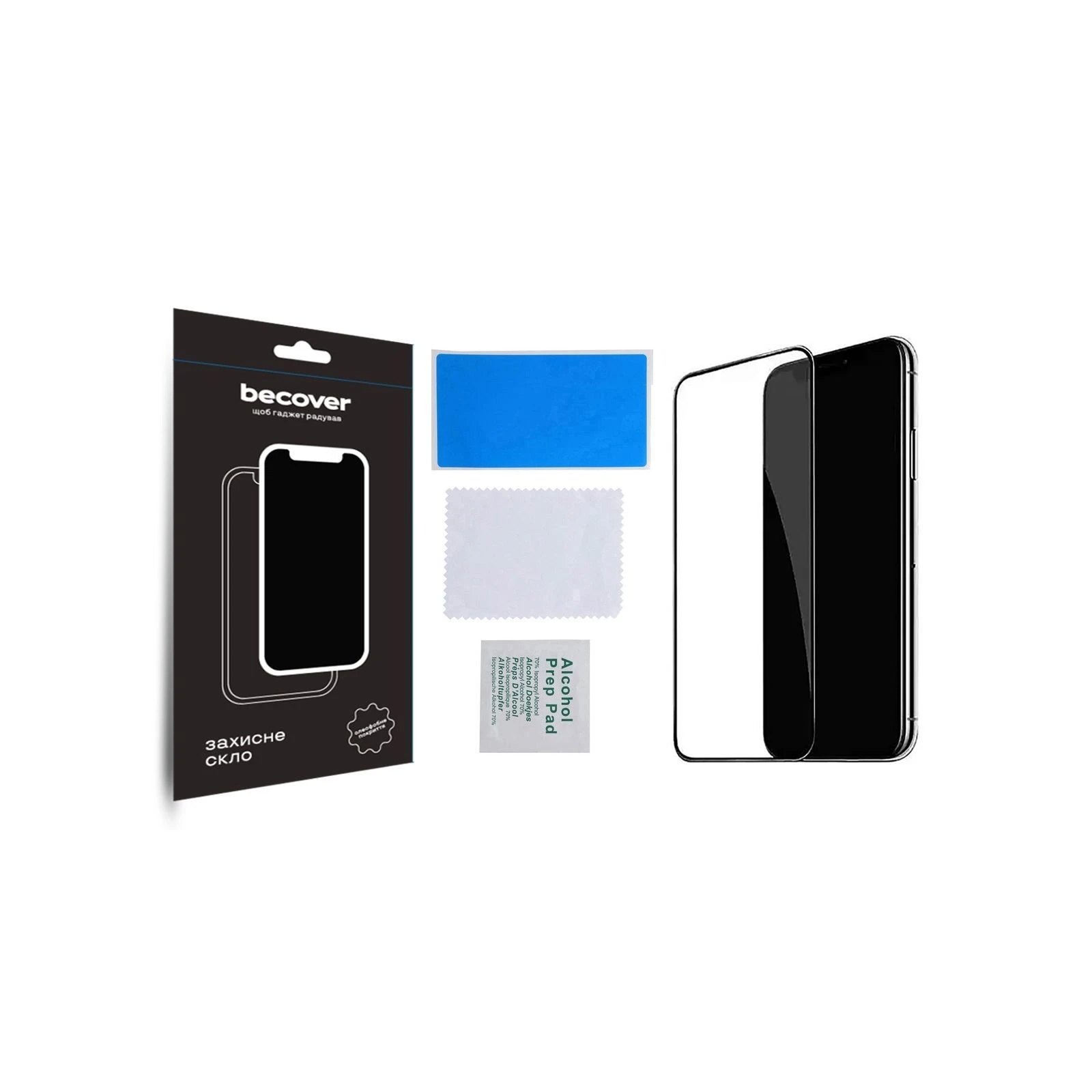 Стекло защитное BeCover Apple iPhone 15 Plus Black (709788) (UA) Назначение: для телефона; Вид