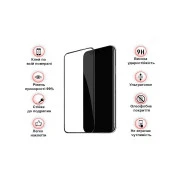 Стекло защитное BeCover Apple iPhone 15 Plus Black (709788) (UA)