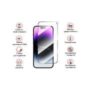 Стекло защитное BeCover Apple iPhone 15 Pro Black (710593) (UA)