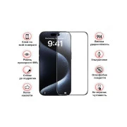 Стекло защитное BeCover Apple iPhone 16 Plus Black (712123) (UA)