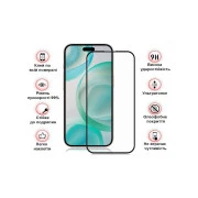 Стекло защитное BeCover Apple iPhone 16 Pro Black (712124) (UA)