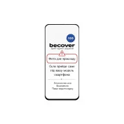 Стекло защитное BeCover Apple iPhone 17 Pro Black (714078) (UA)