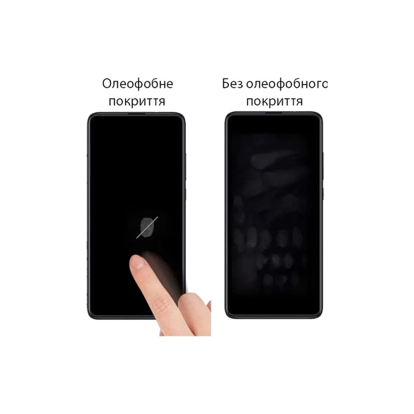 Захисне скло Drobak Apple iPhone 17 Pro (333351) (UA) Призначення: для телефону; Вид