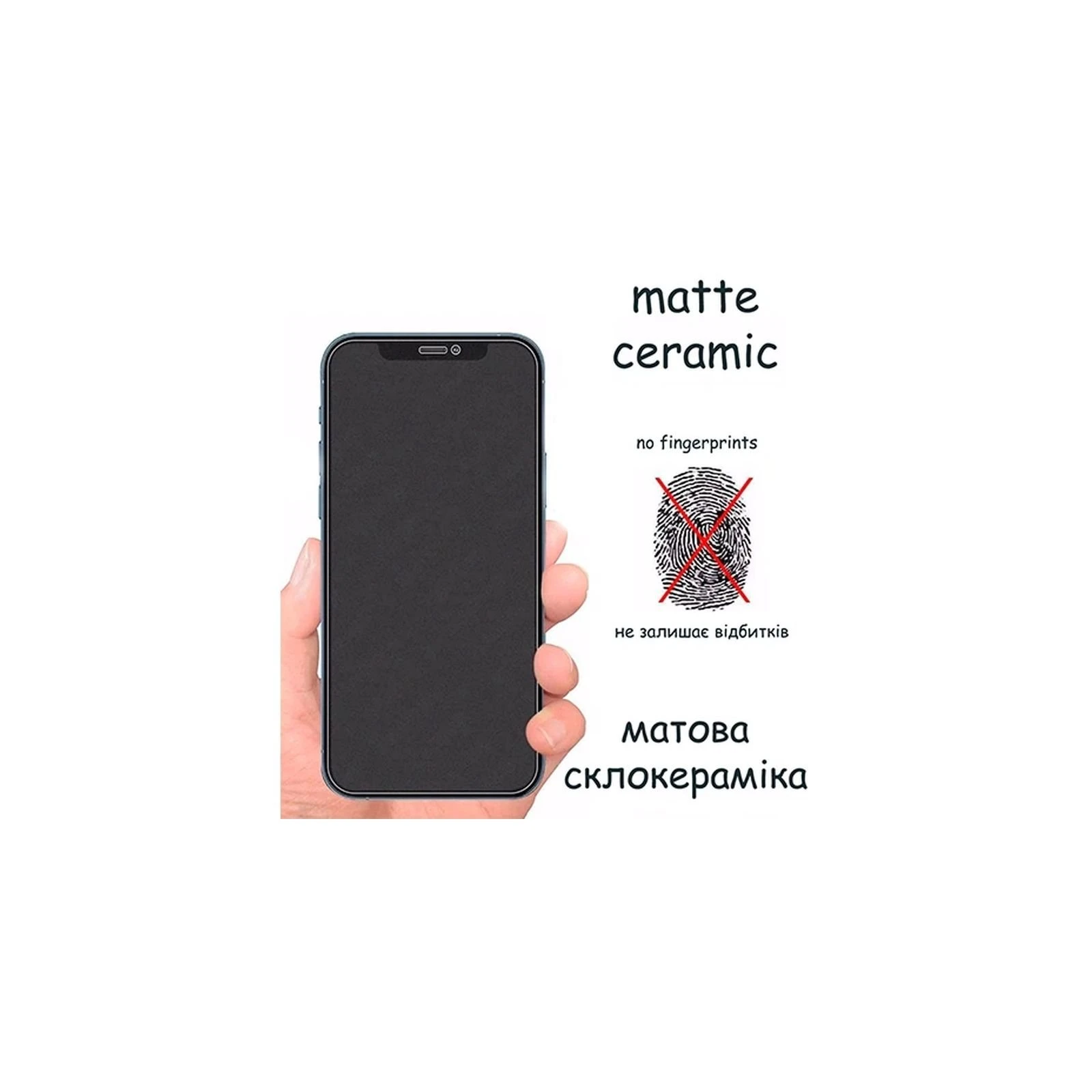 Захисне скло Drobak Apple iPhone 17e Matte Ceramics Black (151518) (UA) Призначення: для телефону; Вид