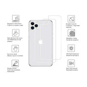 Стекло защитное Drobak back panel Apple iPhone 13 Pro (606065) (606065) (UA)