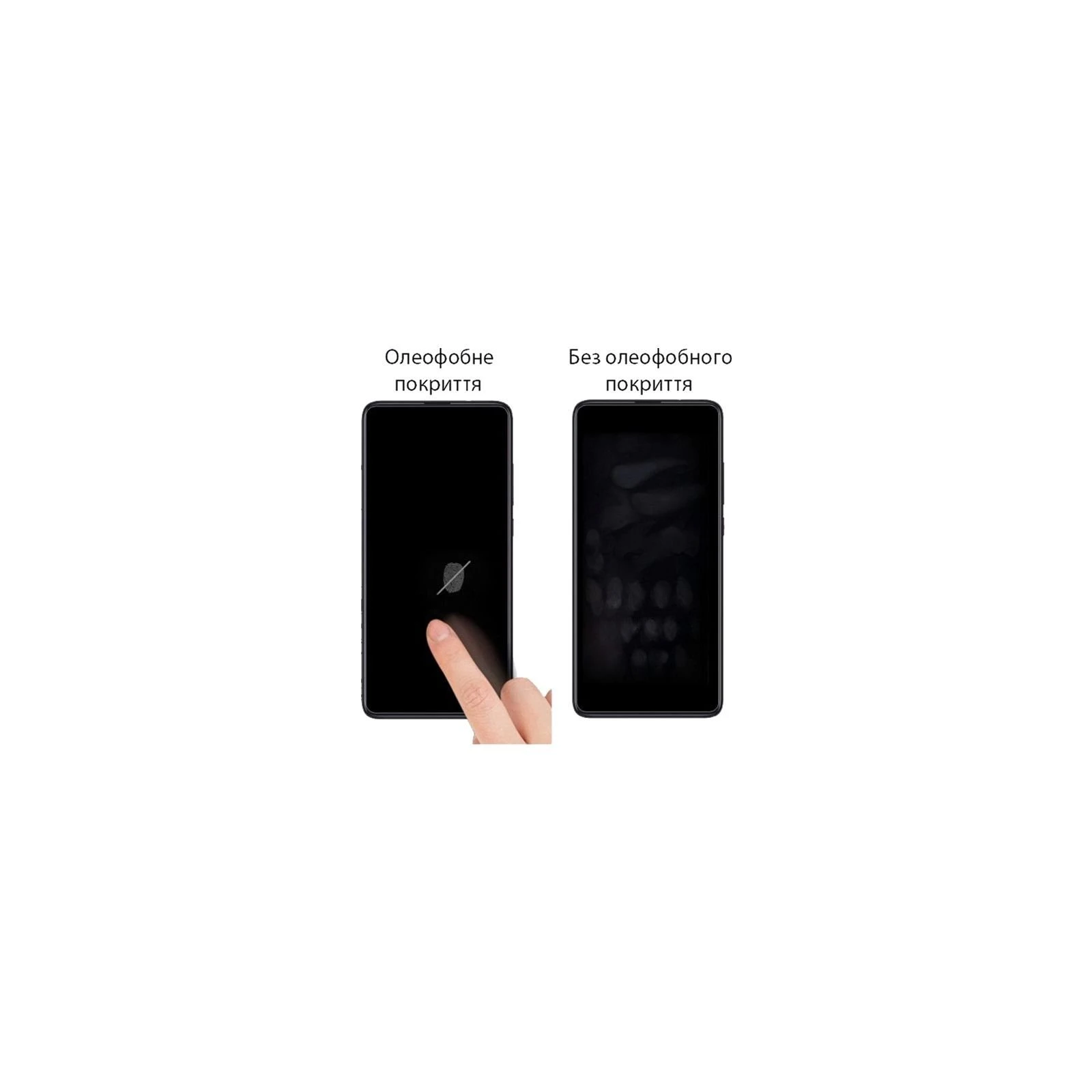 Стекло защитное Drobak back panel Apple iPhone 13 Pro (606065) (606065) (UA)