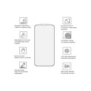 Стекло защитное Drobak Ceramics Apple iPhone 17 Air (333345) (UA)