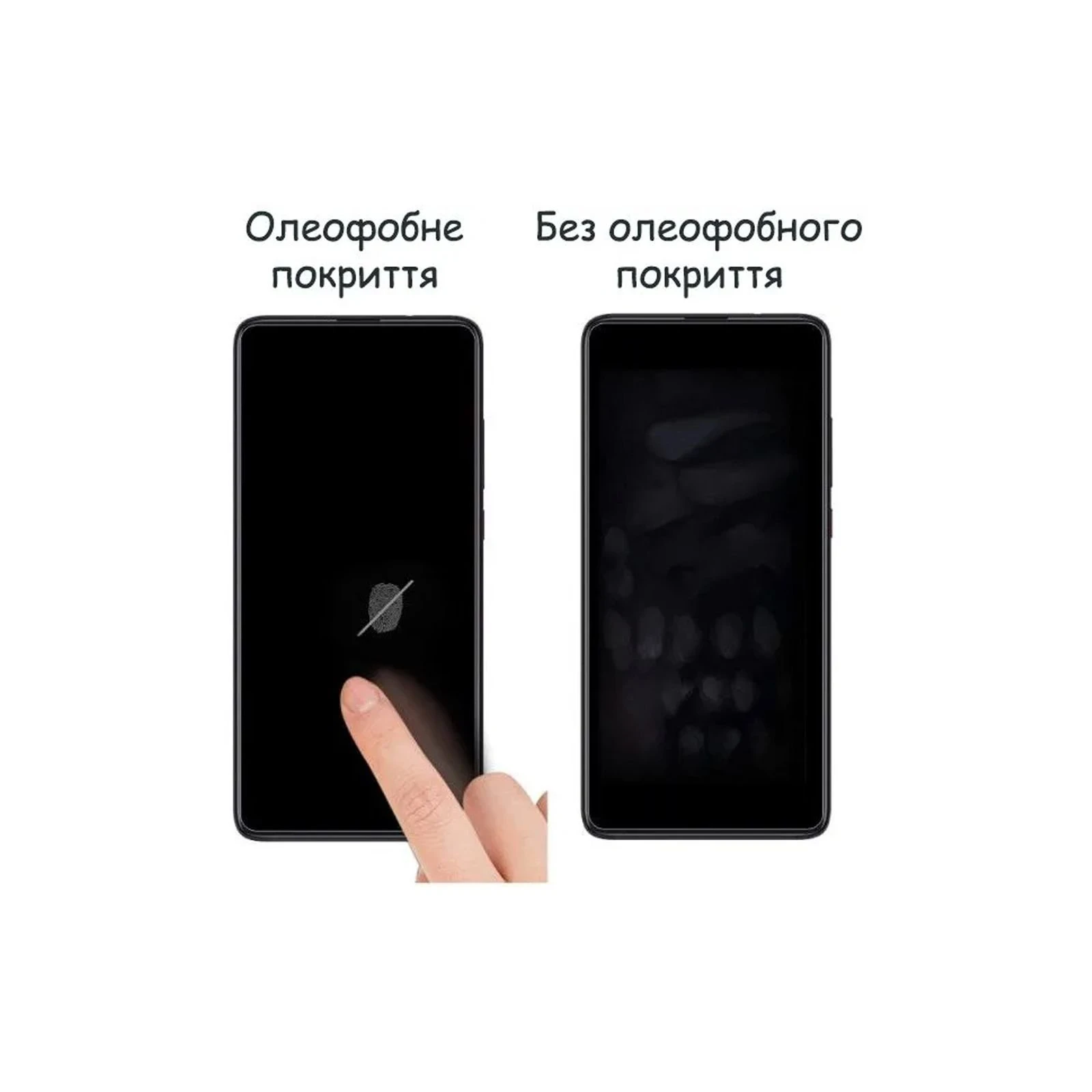 Стекло защитное Drobak Ceramics Apple iPhone 17 Pro (333354) (UA) Назначение: для телефона; Вид