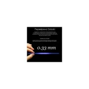 Стекло защитное Drobak Clear glass A+ Apple iPhone 17e / 16e (151573) (UA)