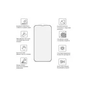 Стекло защитное Drobak Matte Ceramics Apple iPhone 17 Pro Max (333364) (UA)