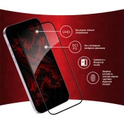 Стекло защитное Intaleo Full Glue Apple iPhone 14 Plus (1283126542091) (UA)