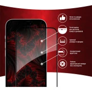 Стекло защитное Intaleo Full Glue Apple iPhone 14 Pro (1283126542084) (UA)