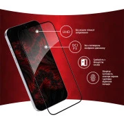 Стекло защитное Intaleo Full Glue Apple iPhone 14 Pro Max (1283126542107) (UA)