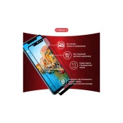 Стекло защитное Intaleo Full Glue Apple iPhone 11 Pro (1283126496318) (UA)