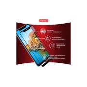 Стекло защитное Intaleo Full Glue Apple iPhone 11 Black (1283126496301) (UA)