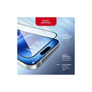 Стекло защитное Intaleo MagicBox Apple iPhone 16 PLUS (4820266742928) (UA)