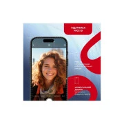 Стекло защитное Intaleo MagicBox Apple iPhone 16 PLUS (4820266742928) (UA)