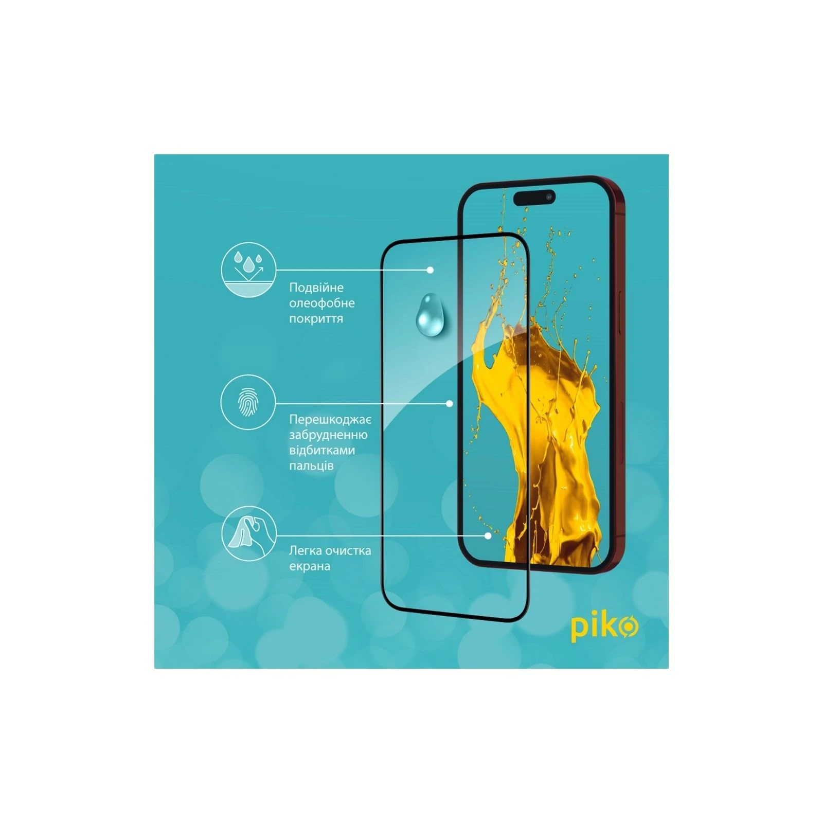 Стекло защитное Piko Full Glue Apple iPhone 15 Pro Max (1283126575488) (UA) Назначение: для телефона; Вид