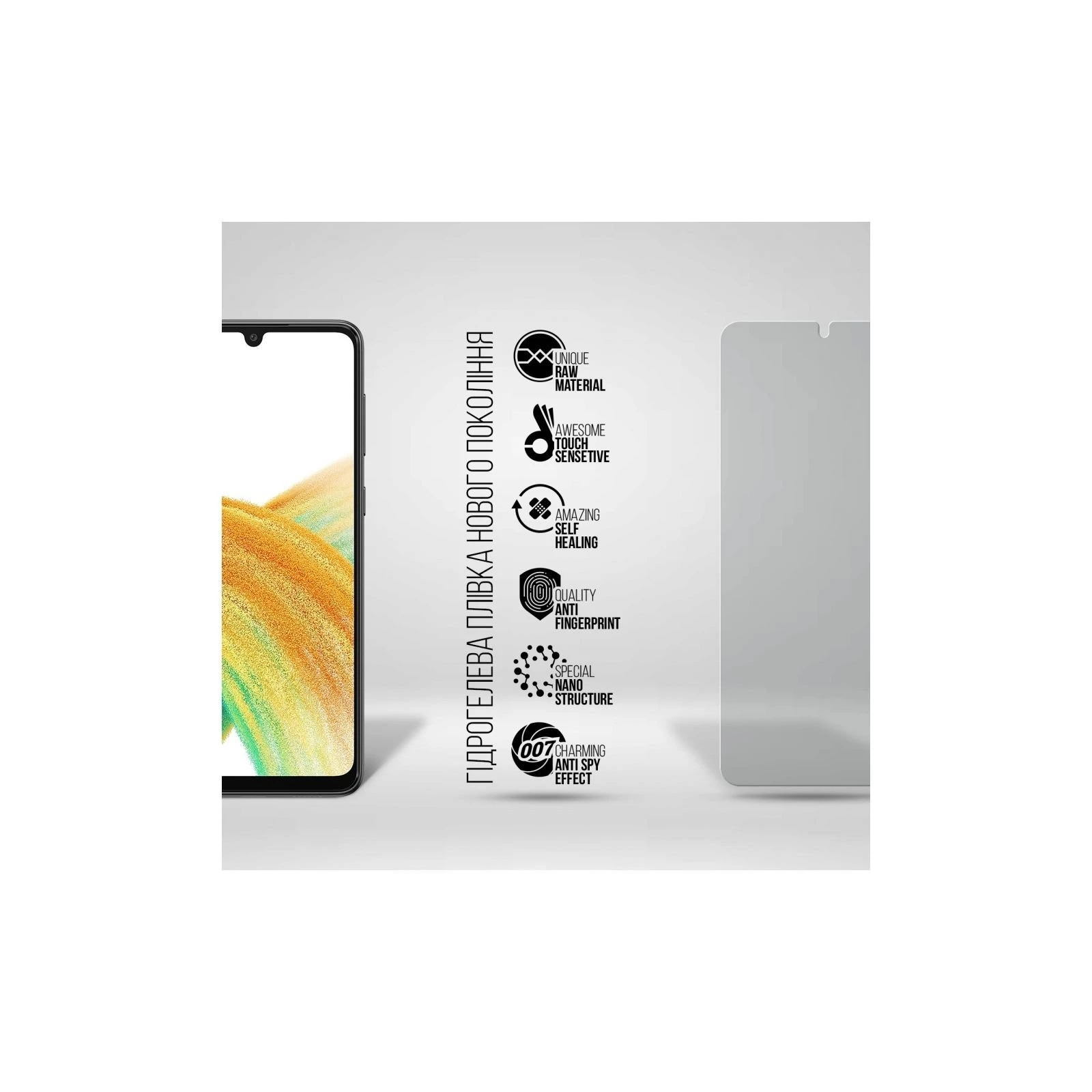 Плівка захисна Armorstandart Anti-spy Apple iPhone SE 2022/2020/8/7 (ARM69747) (UA)