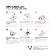 Плівка захисна Armorstandart Apple iPad Pro 13 2024 (ARM74645) (UA)