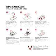 Пленка защитная Armorstandart Apple Watch 10 42mm 6 pcs (ARM81141) (UA)