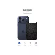 Плівка захисна Armorstandart Back panel Snake Apple iPhone 17 Pro (ARM86198) (UA)