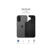 Плівка захисна Armorstandart Back panel Snake Apple iPhone 17 (ARM86194) (UA)