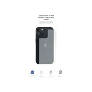Пленка защитная Armorstandart back side Apple iPhone 13 Carbone Transparent (ARM61068) (UA)