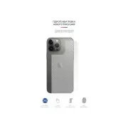 Плівка захисна Armorstandart back side Apple iPhone 13 Pro Carbone Transparent (ARM61069) (UA)