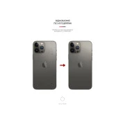 Плівка захисна Armorstandart back side Apple iPhone 13 Pro Carbone Transparent (ARM61069) (UA)